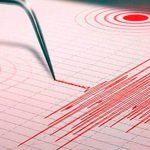 Temblores leves sorprenden a la capital: reportan tres microsismos en horas nocturnas